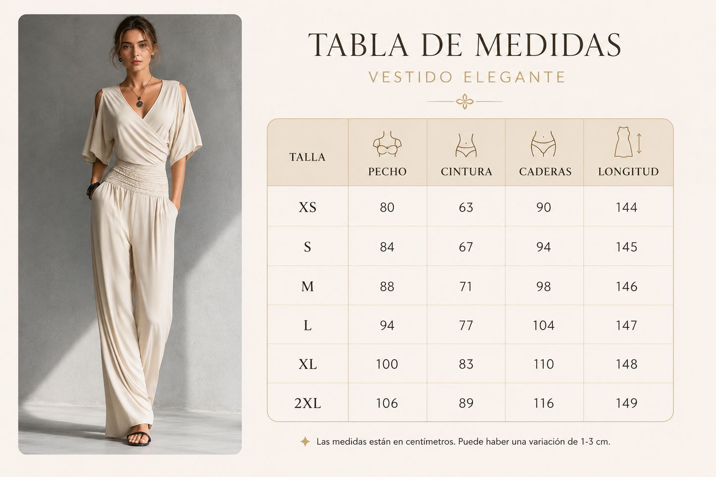 SOFÍA | Combinación elegante